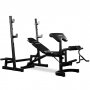 Justerbar treningsbenk | Benkpress, benspark, leg curl og biceps curl