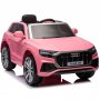 Elbil for barn Audi Q8 2x35W 12V7Ah| Rosa